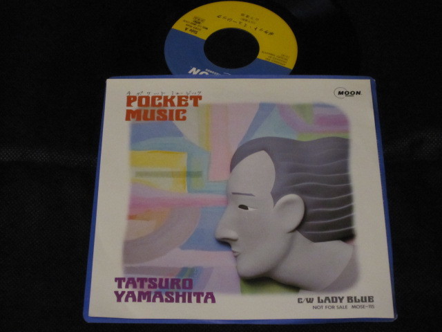 山下達郎 ⁄ Music - | Pocket Yamashita = POP MUSIC CITY Tatsuro