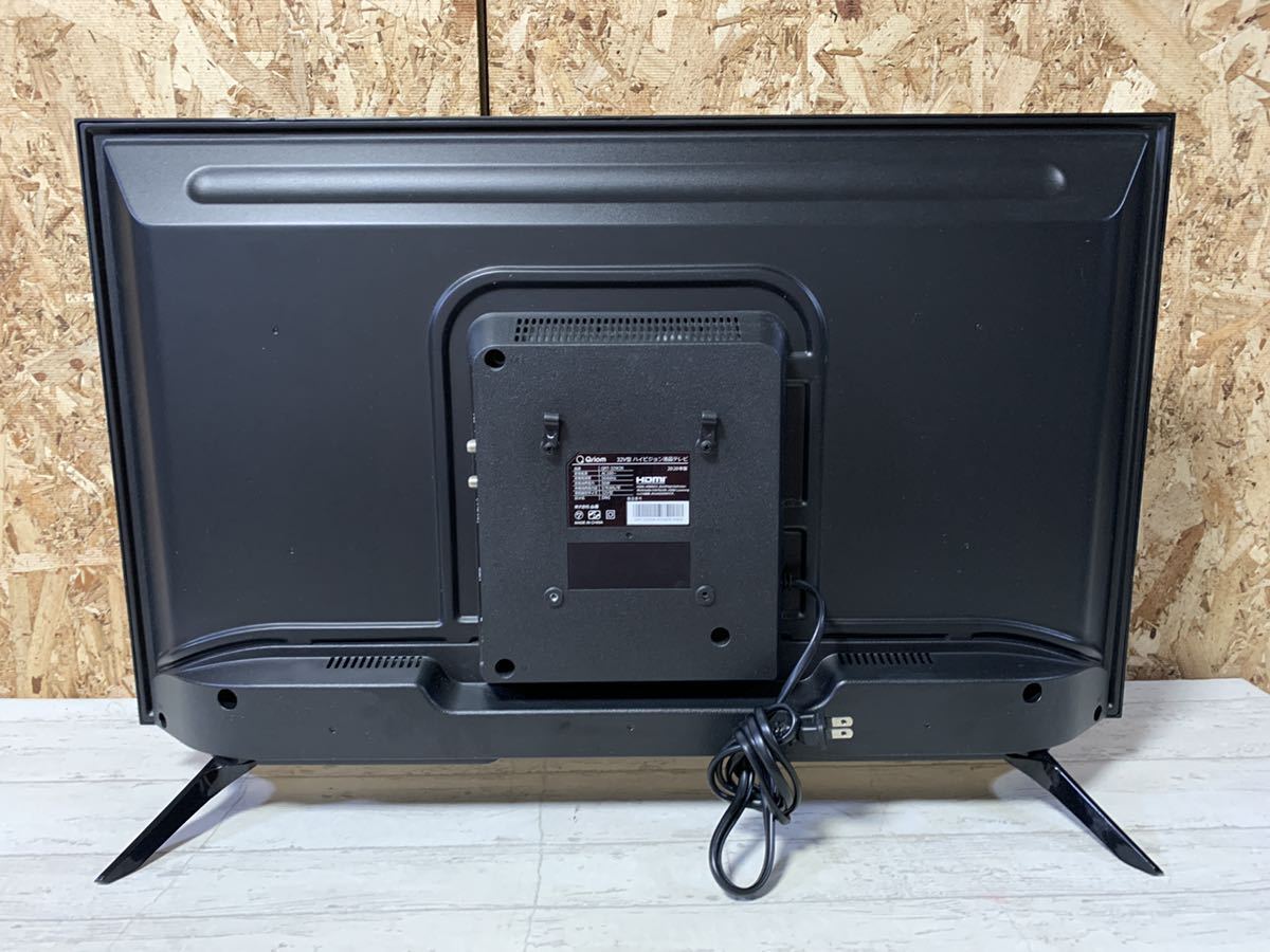 Qriom 32V型 ハイビジョン液晶テレビ QRT-32W2K 2020年製 YAMAZEN