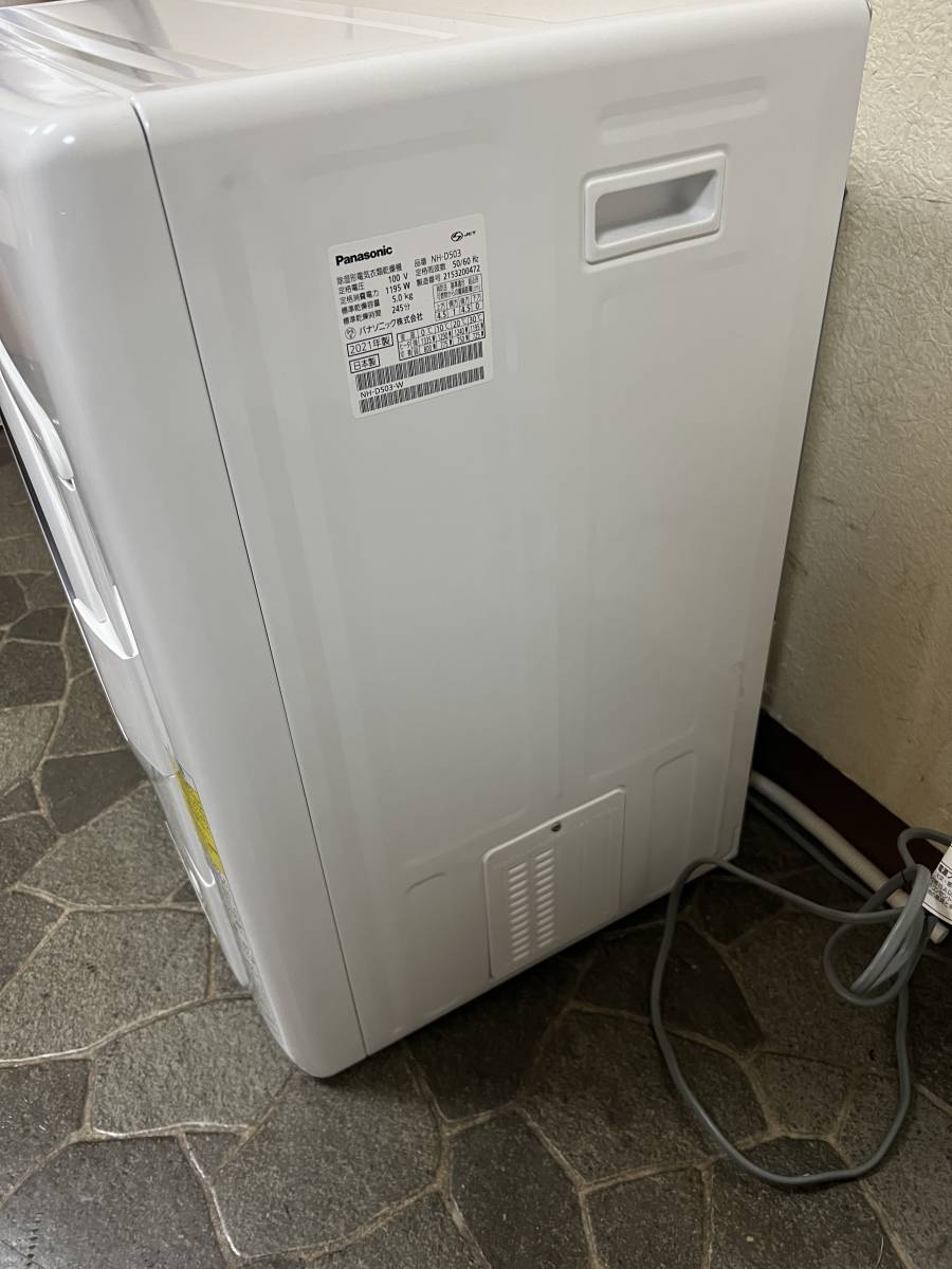 230803) パナソニック 除湿形電気衣類乾燥機 5.0kg NH-D503 2021年製 