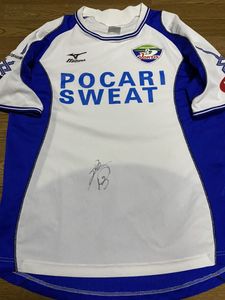 未使用 サイン入り 徳島ヴォルティス レプリカ ユニ Mzcatering Com