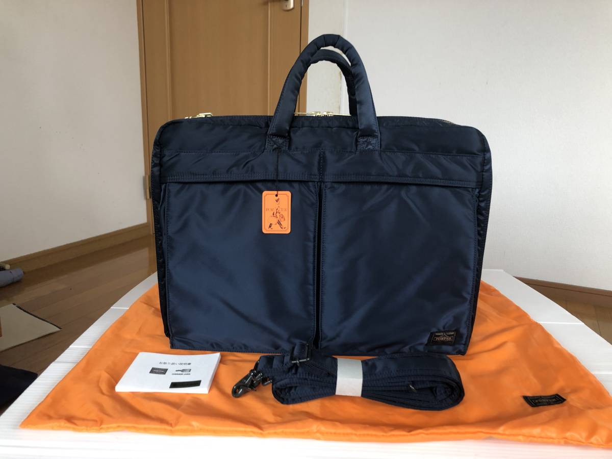 極美品希少 ポーター タンカー 3WAY ブリーフケース アイアン