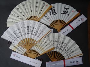 女流棋士の値段と価格推移は 51件の売買情報を集計した女流棋士の価格や価値の推移データを公開