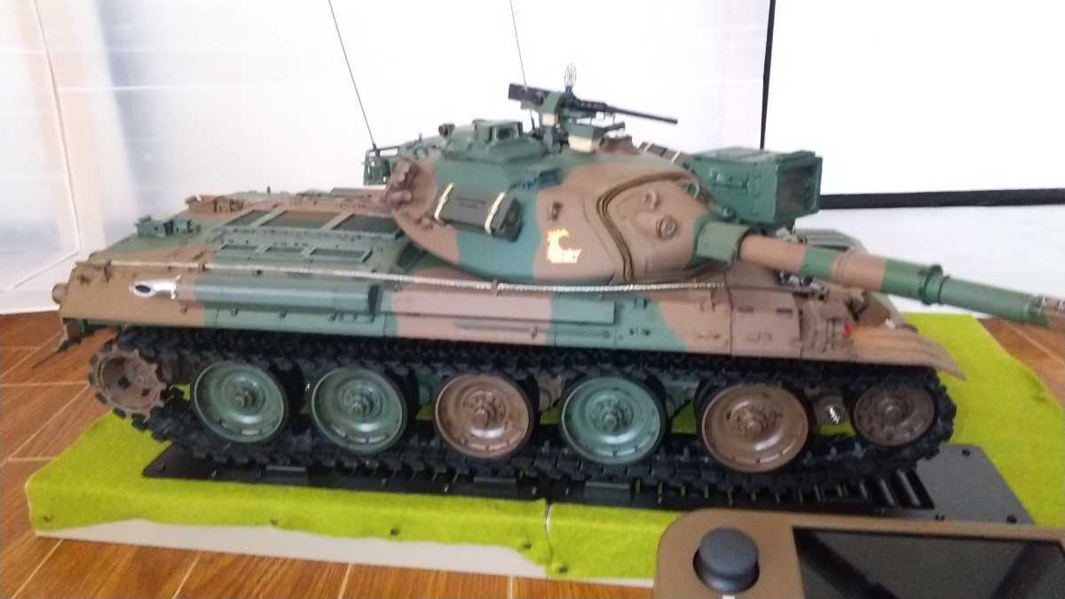 アシェット コレクション ジャパン hachette COLLECTIONS JAPAN 陸上