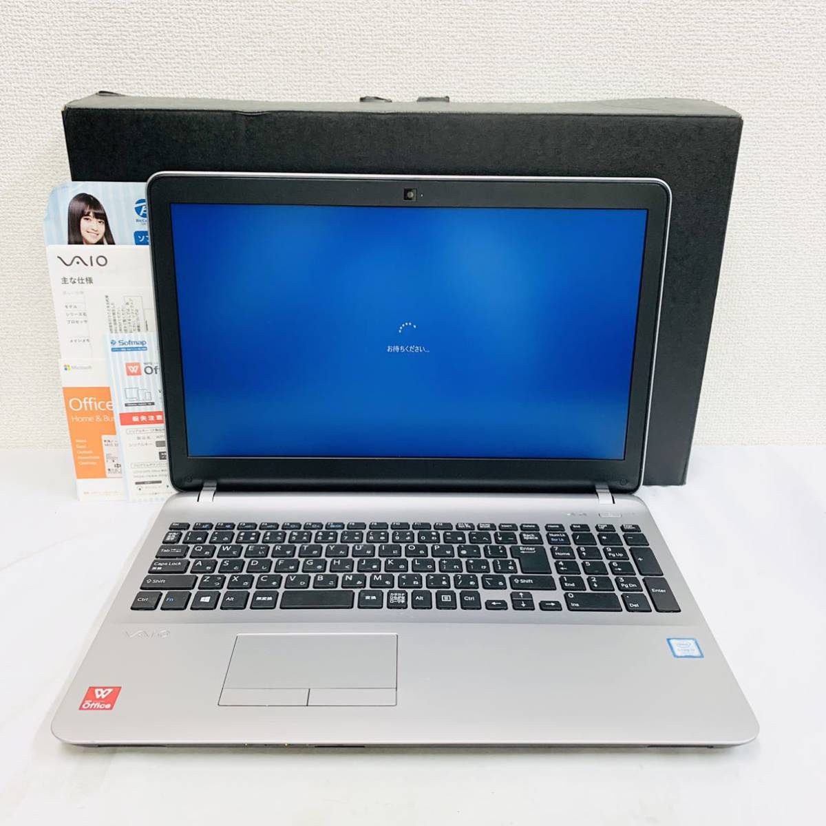 VAIO S15(VJS152C11N) Core i7 7700HQ Windowsノート本体 スマホ