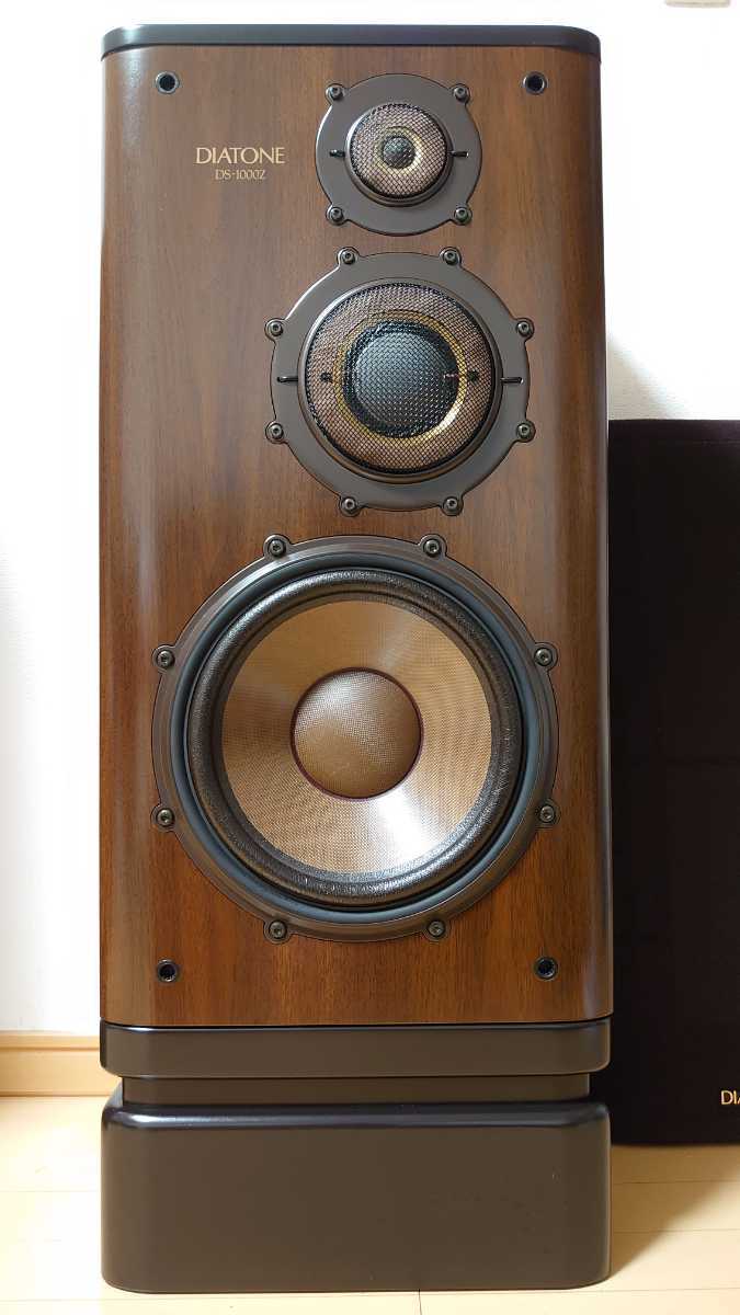 DIATONE ダイヤトーン DS-1000Zペア美品動作品DK-1000Zペア付属
