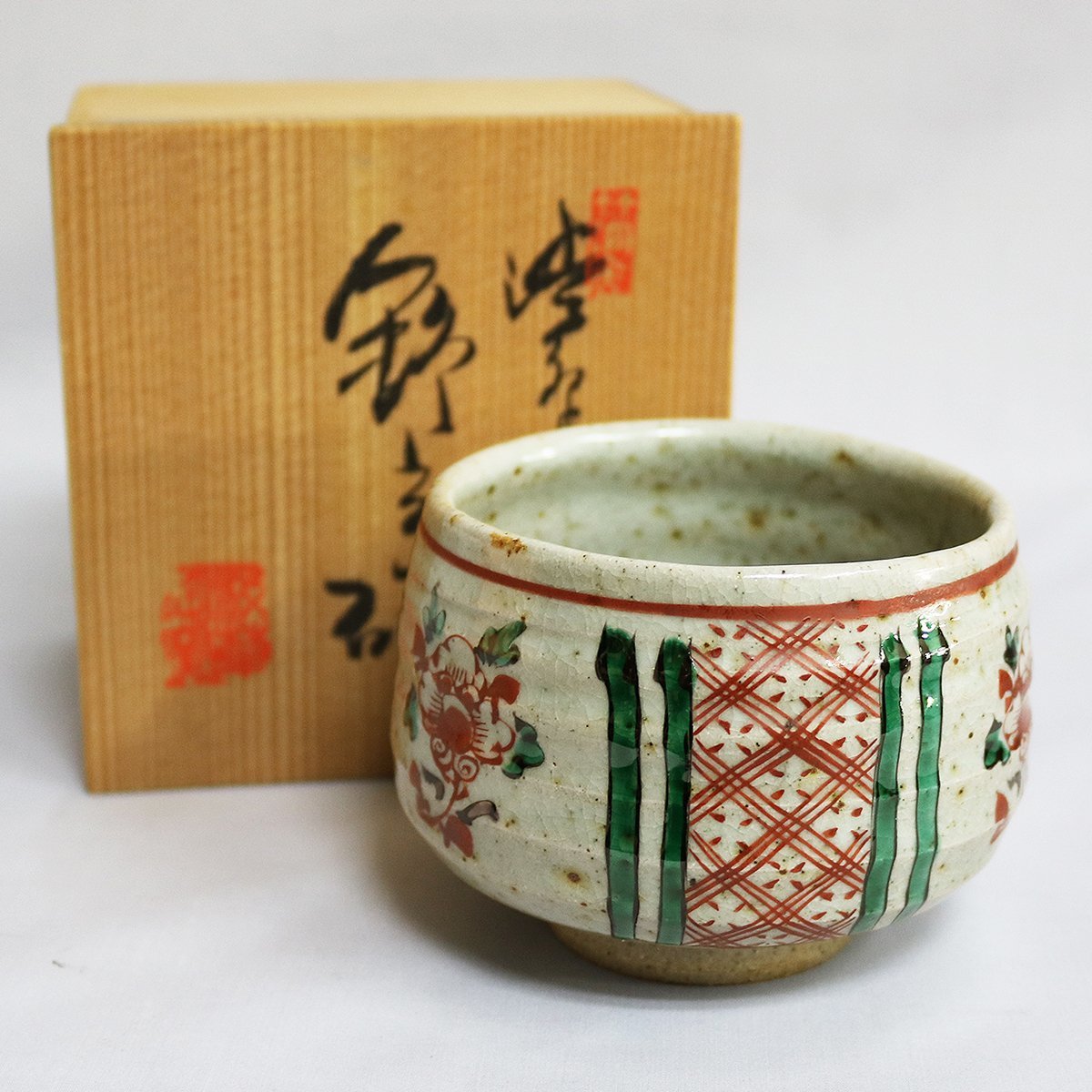 渋草焼】渋草柳三造 野立茶碗（赤絵野点碗）(焼締め、自然釉)｜売買