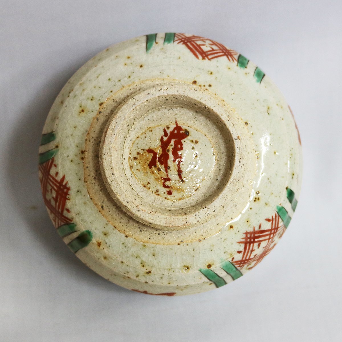 渋草焼】渋草柳三造 野立茶碗（赤絵野点碗）(焼締め、自然釉)｜売買