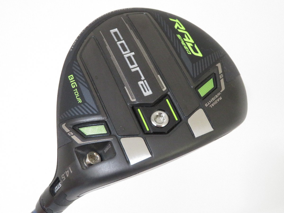 コブラ　RAD SPEED BIG TOUR　3W　14.5°　ディアマナ TB 60　S