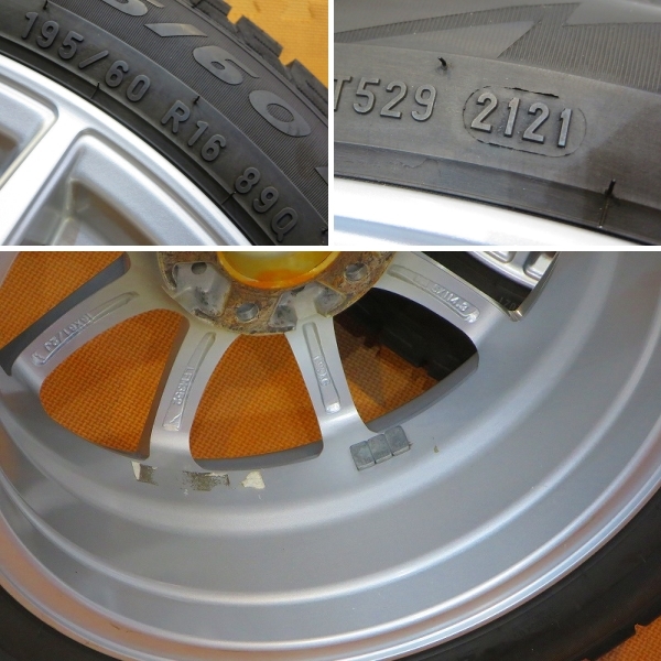 超バリ溝 美品【21年製ピレリ アイスアシンメトリコ 195/60R16】16インチ 6.5J+42 PCD114.3-5H セレナ ノア ヴォクシー ハイブリッド ピレリ ICE ASIMMETRICO (黒)ブラック系ホイール 6.5-16 Plus