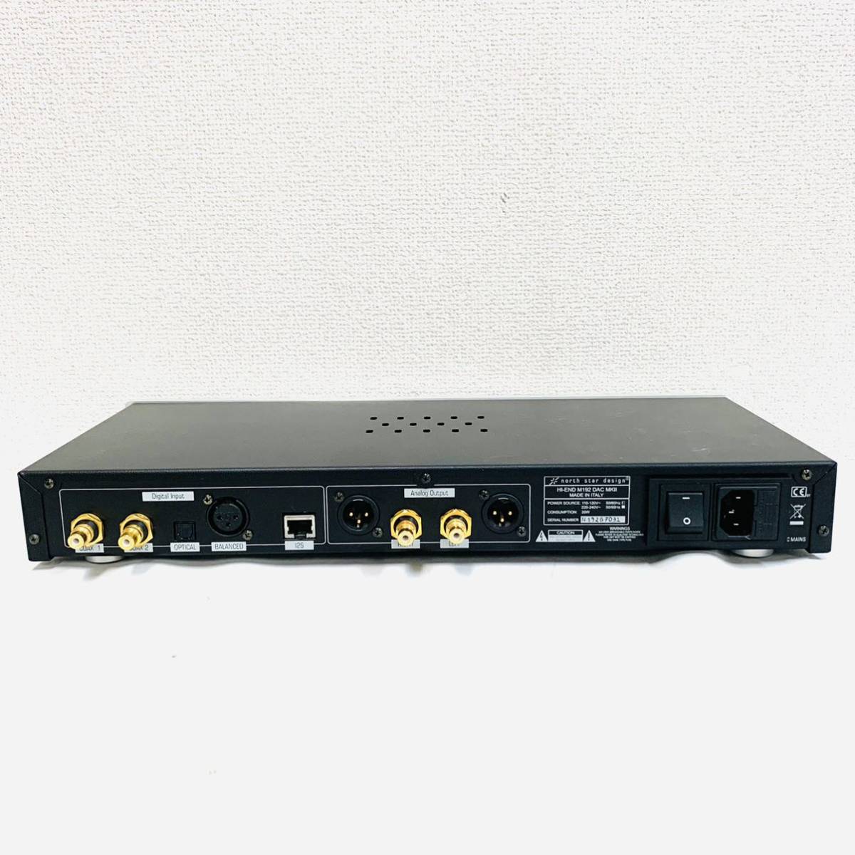 0 North Star Model Design DAC - Transport | CD Northstar192 Audio