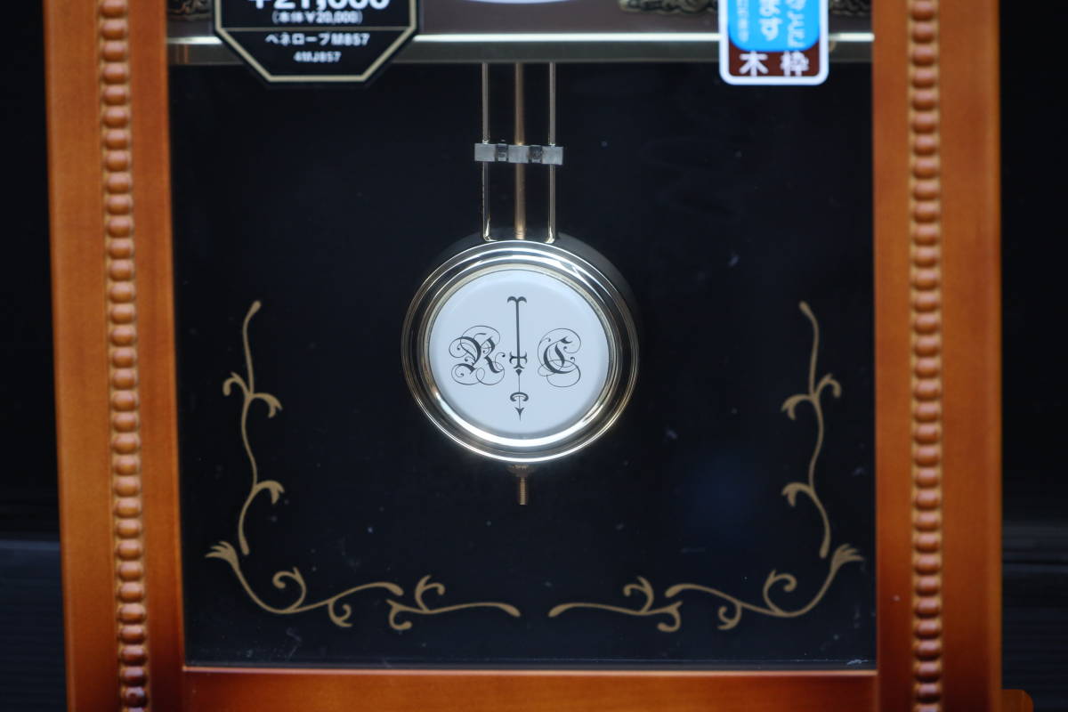 B2129）CITIZEN シチズン ペネロープM857 メロディ6曲入 壁掛け時計