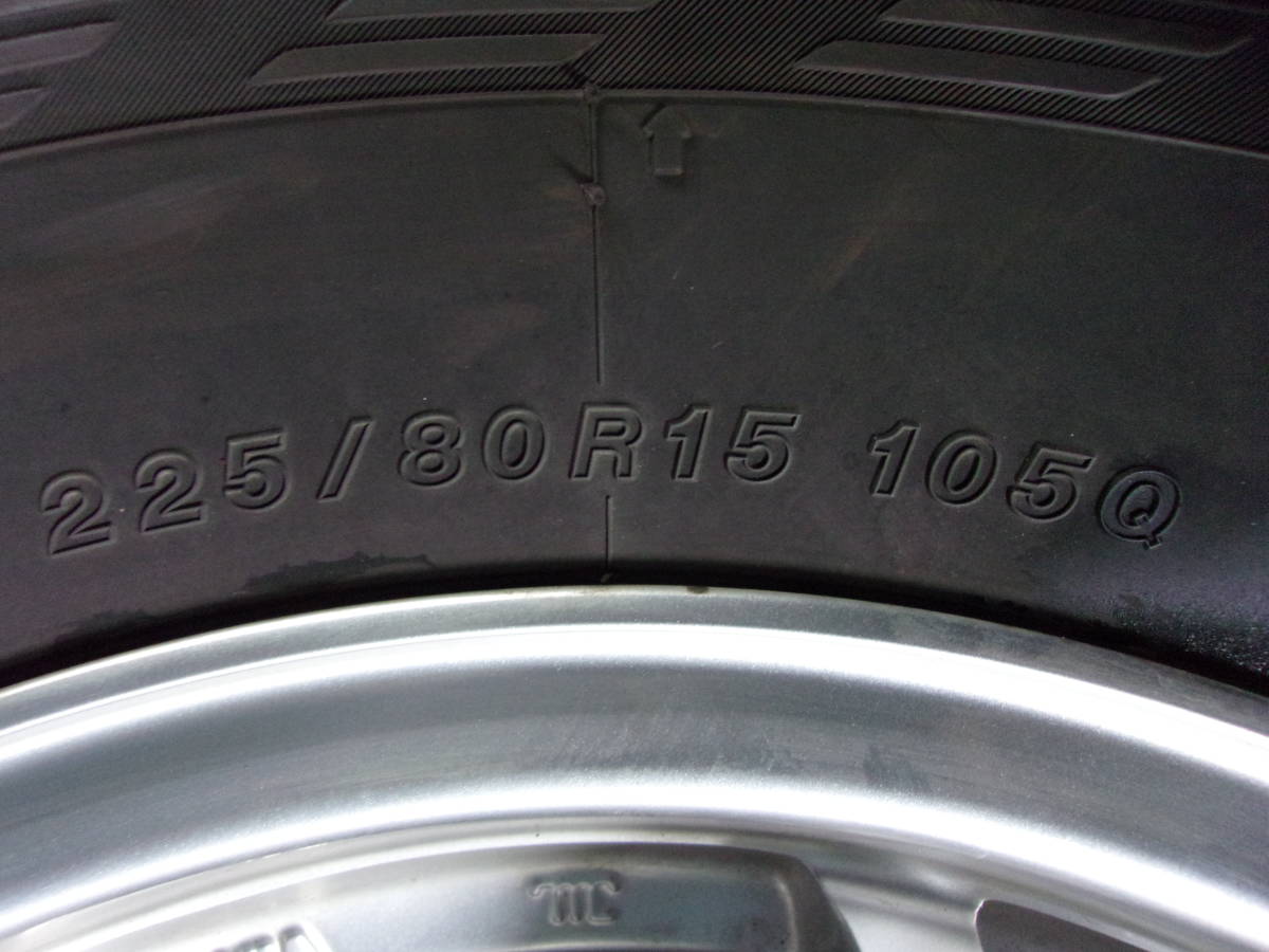 e1059978897.3