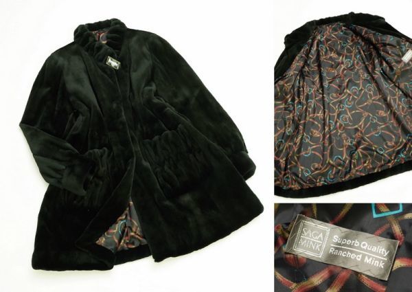 2026年最新Yahoo!オークション -銀サガの中古品・新品・未使用品一覧 