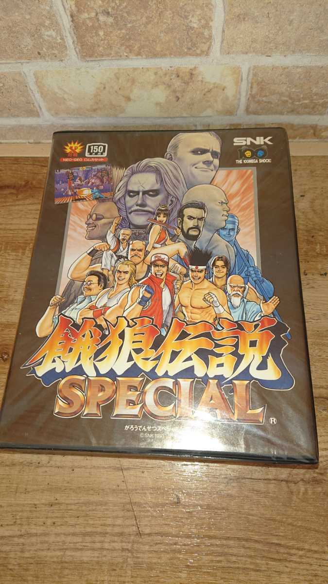  NEOGEO ネオジオ SNK ROM ロム カセット 餓狼伝説スペシャル 説明書付き(ネオジオ)｜売買されたオークション情報、yahooの商品情報をアーカイブ公開 - オークファン ネオジオ