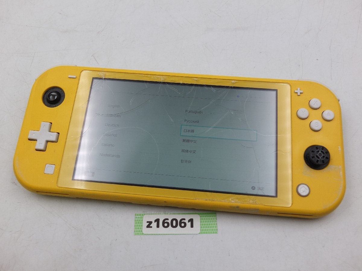 品質保証，正規保証 z16061 Nintendo 任天堂 Switch Lite スイッチ ライト HDH-001 ゲーム機 イエロー 現状品 格安スタート(ニンテンドースイッチ本体)｜売買されたオークション情報、yahooの商品情報をアーカイブ公開 - オ ニンテンドースイッチ本体