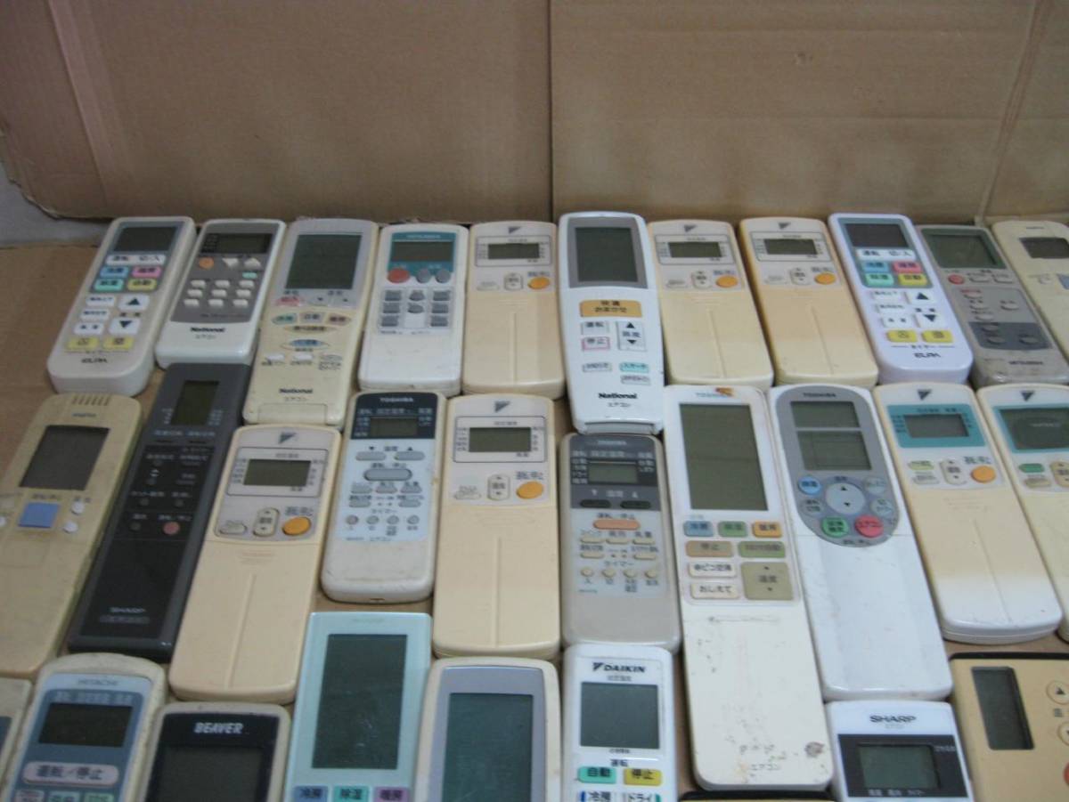 ☆彡リモコンまとめて大量セット100個ジャンク品 エアコン用 DAIKIN