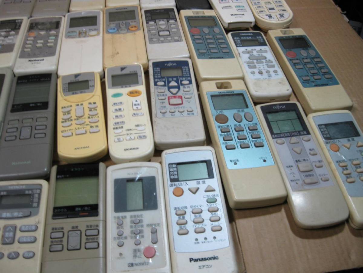 ☆彡リモコンまとめて大量セット100個ジャンク品 エアコン用 DAIKIN