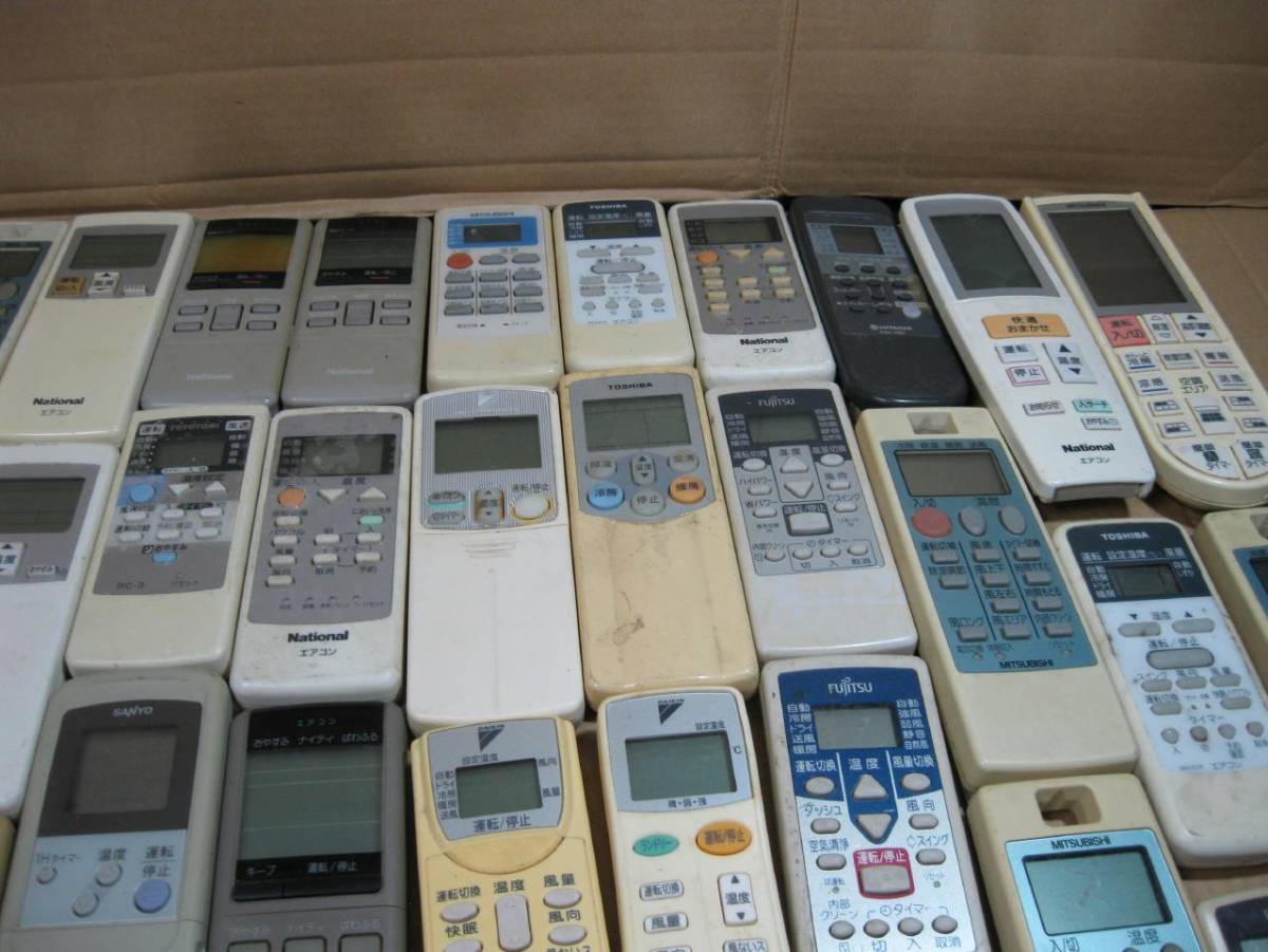 エアコン用リモコン まとめ売り 17点セット エアコン用リモコン まとめ
