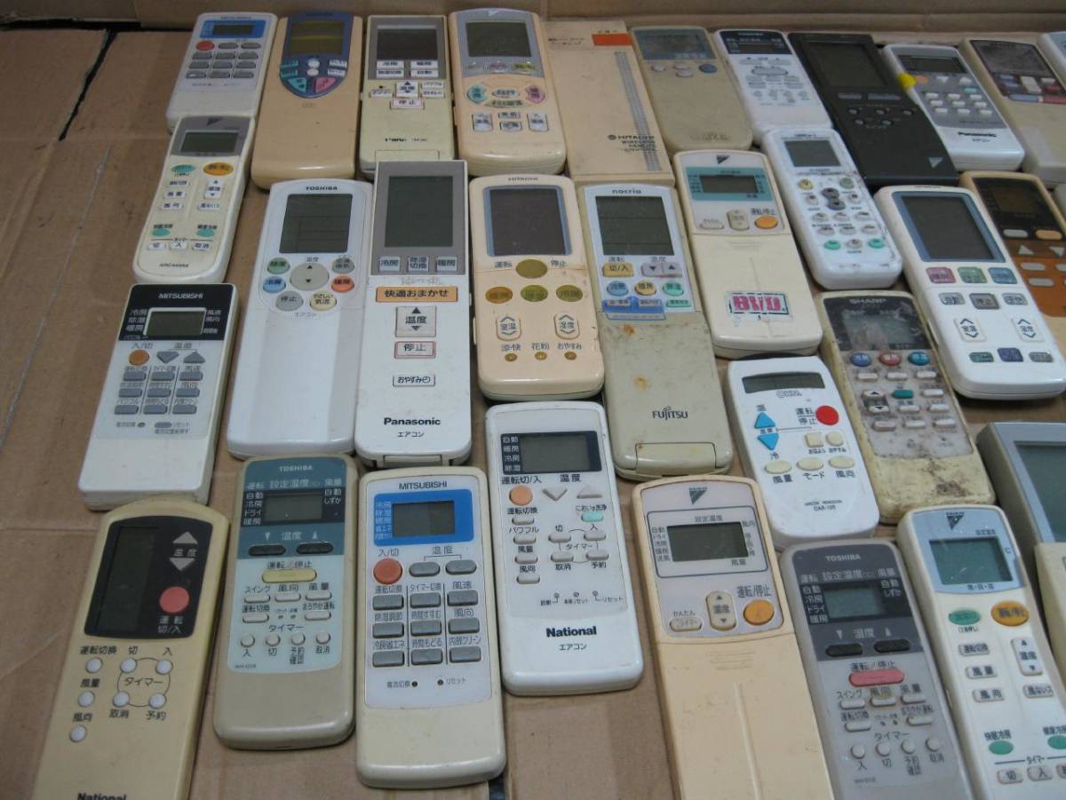 エアコン用リモコン まとめ売り 17点セット ☆彡リモコンまとめて大量セット100個ジャンク品 エアコン用 DAIKIN