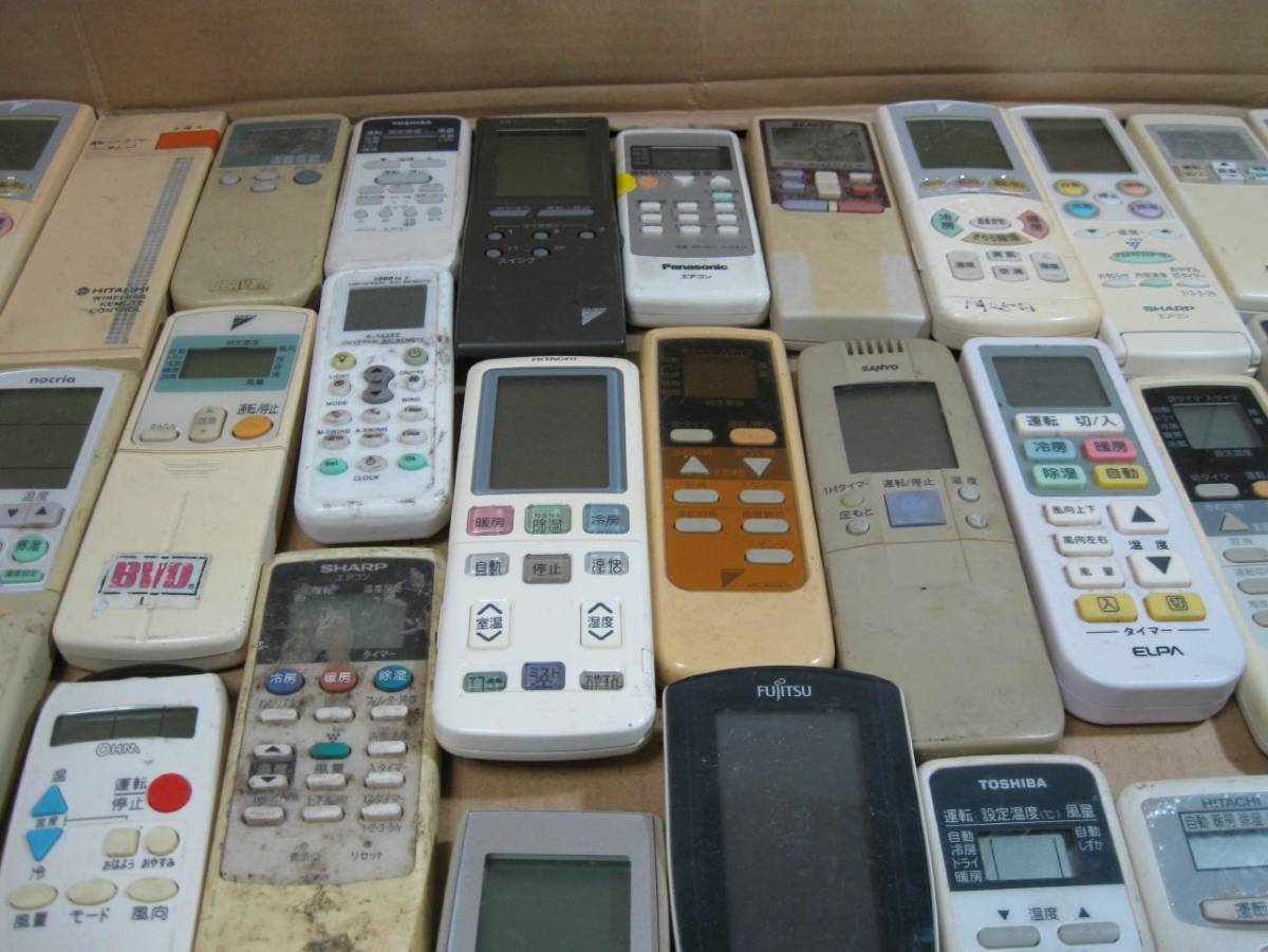 エアコン用リモコン まとめ売り 17点セット ☆彡リモコンまとめて大量セット100個ジャンク品 エアコン用 DAIKIN