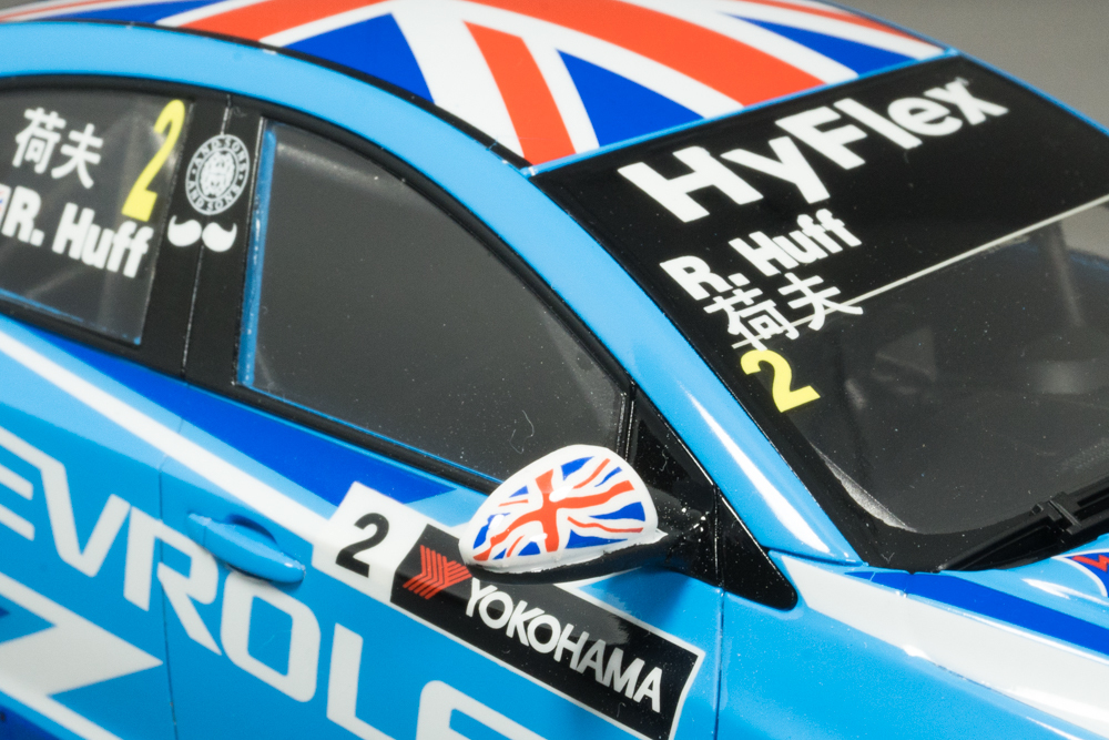 ☆ アオシマ BEEMAX 1/24 シボレー クルーズ (1.6T) `12 WTCC ワールド