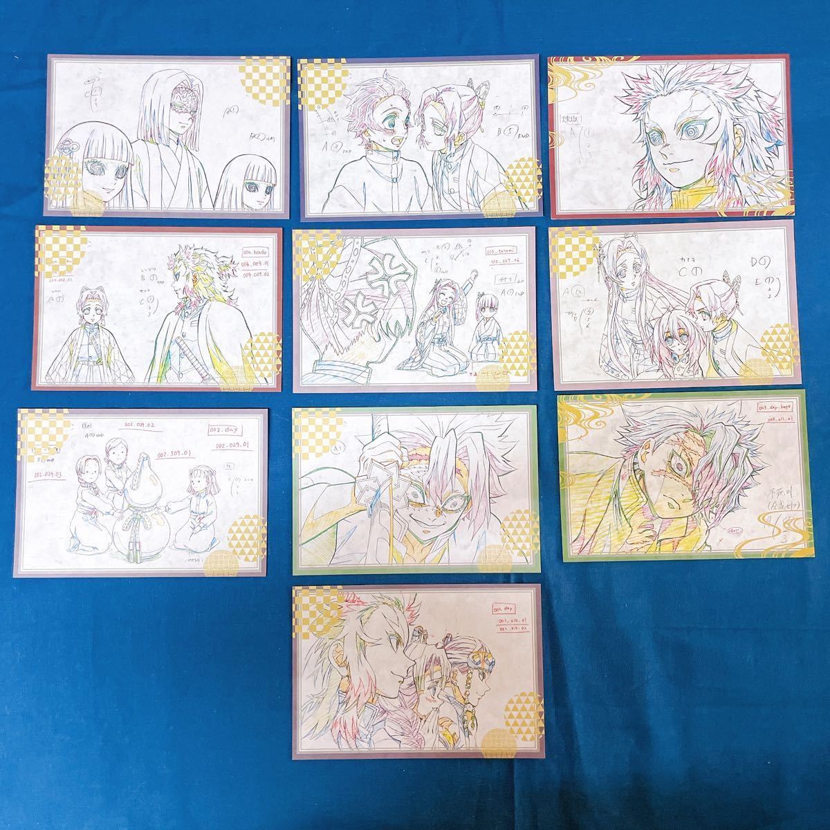 82「鬼滅の刃」 ufotable 原画 ポストカード 57枚セット 冨岡義勇 煉獄