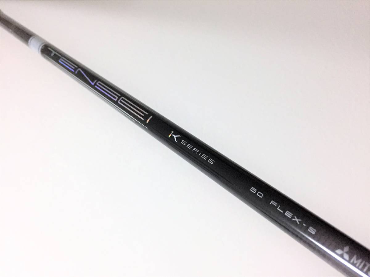 再販 新品 テーラーメイド スリーブ付 テンセイ プロ ホワイト TENSEI