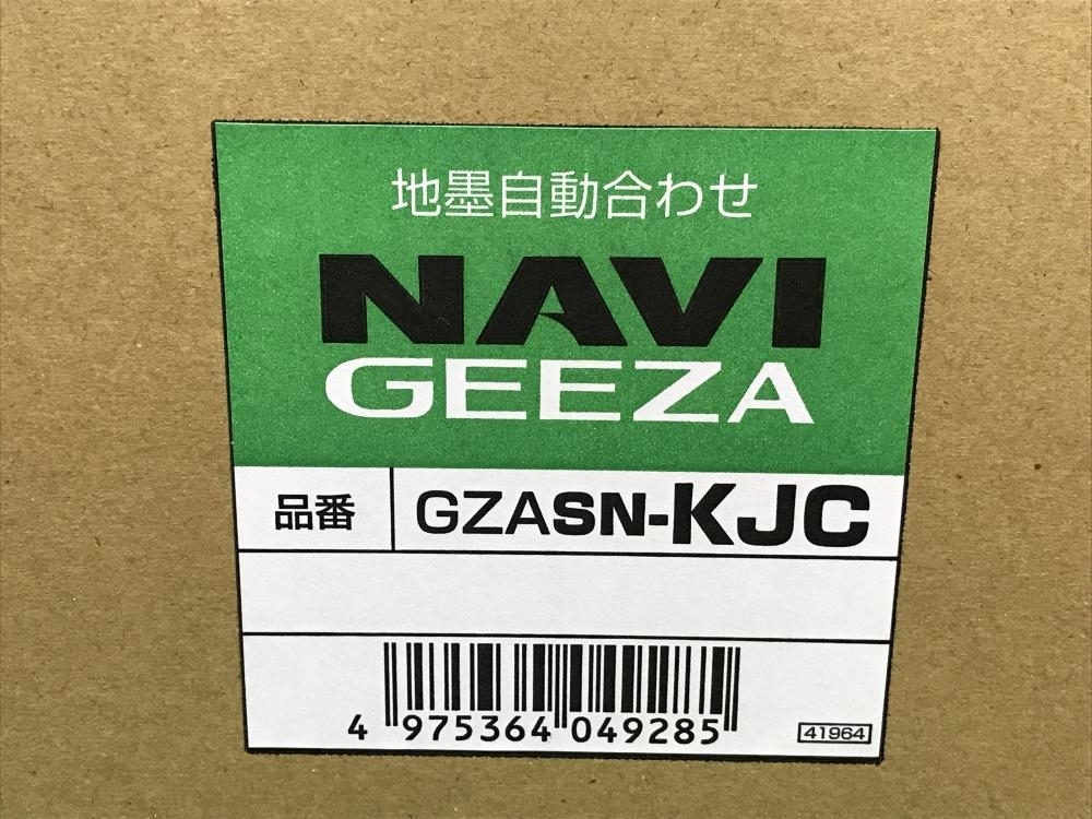 011未使用品・即決価格Tajima/タジマ グリーンレーザー墨出し器/NAVI GEEZセンサー GZASN-KJC