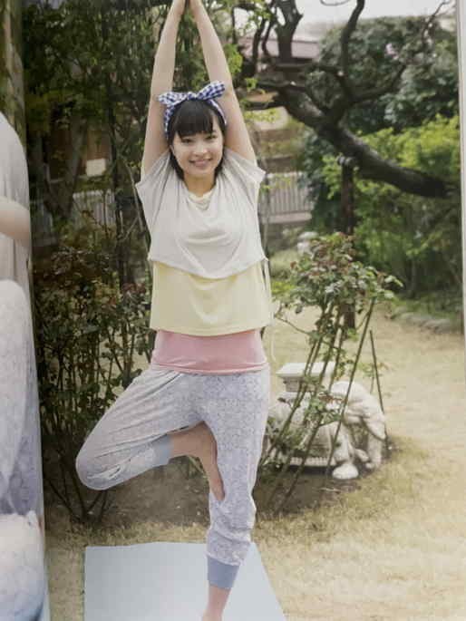 広瀬すず 直筆サイン 写真集 お渡し会 ぜんぜん はじめて の入札履歴