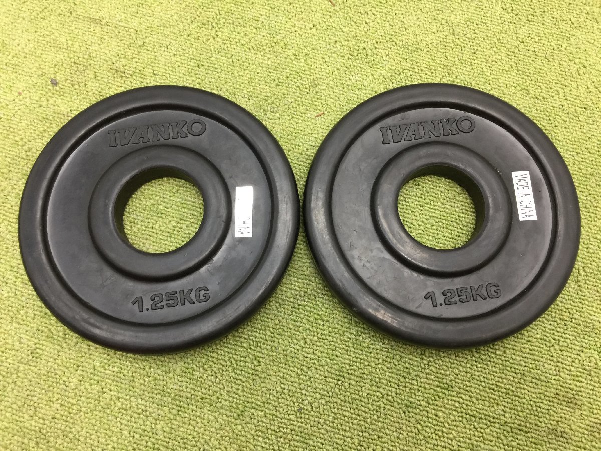 美品 IVANKO イヴァンコ ラバープレート 5kg×2 2.5kg×2 1.25kg×