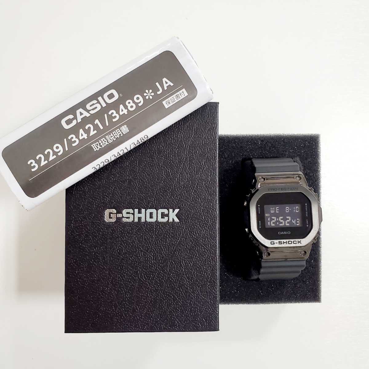 CASIO G-SHOCK デジタル腕時計 ブラック 箱付き G-SHOCK ジーショック