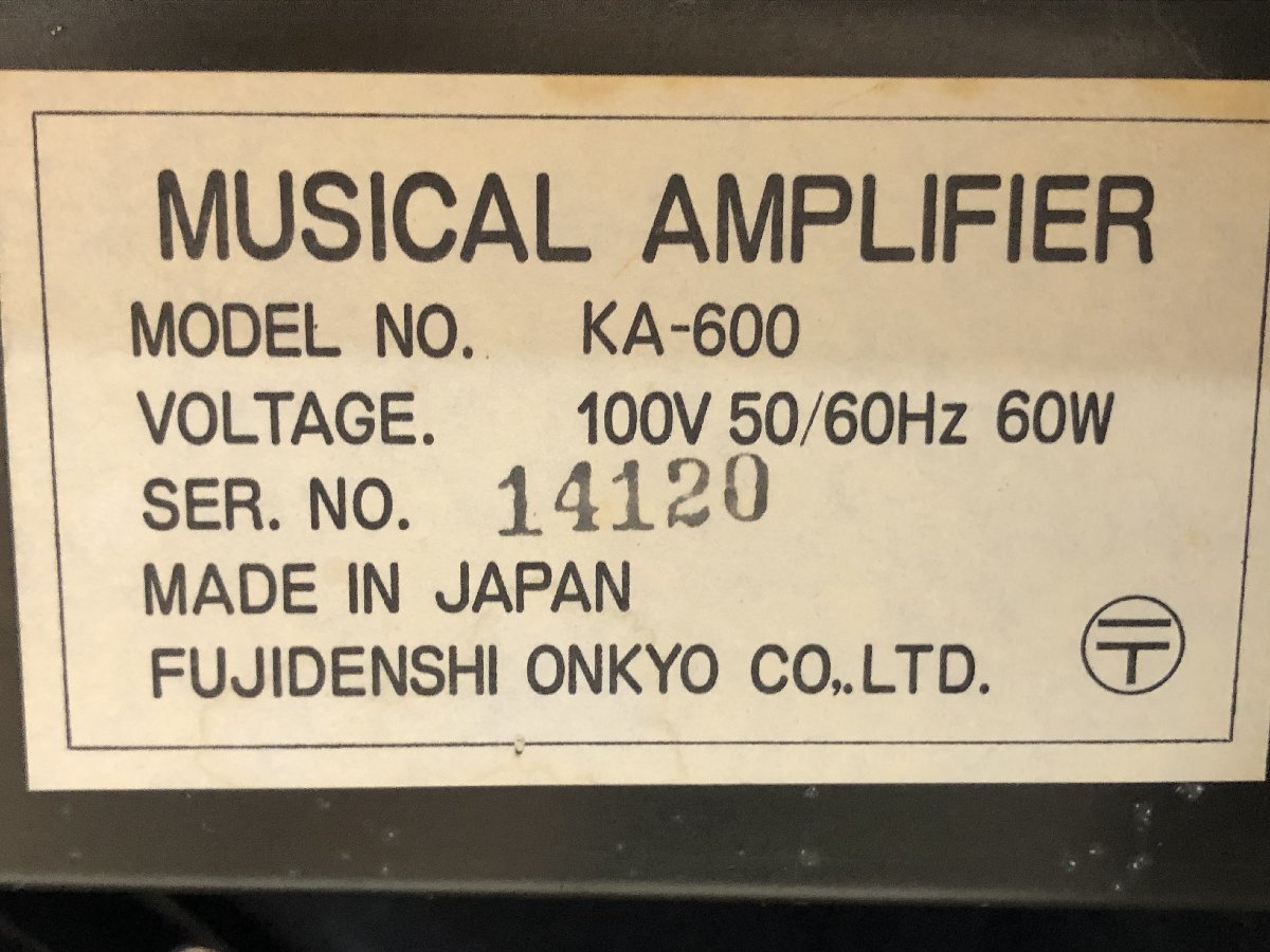B44008 Kotodenryu 琴電流 大正琴用アンプ KA-600 スピーカー ブラック
