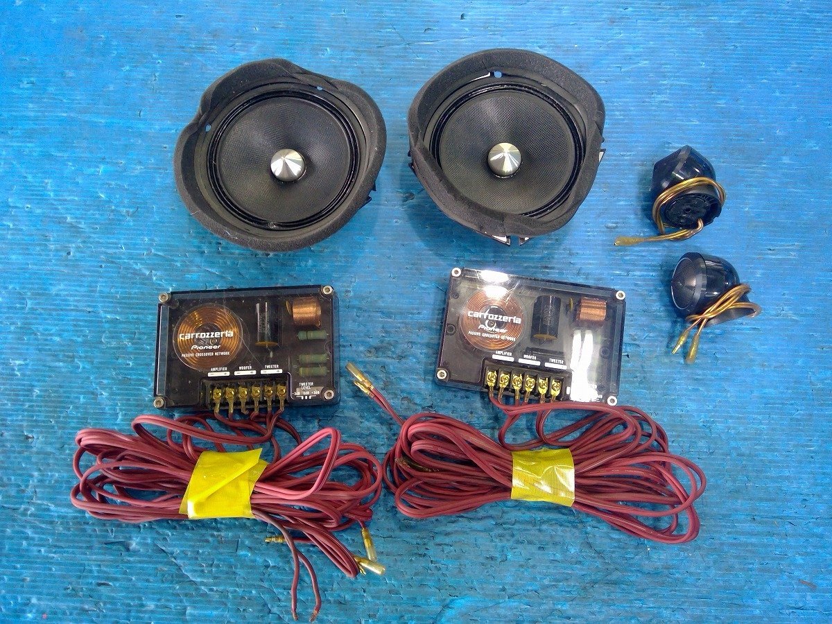 Carrozzeria カロッツェリア 高級/上位モデル 2Way セパレート 17cm 
