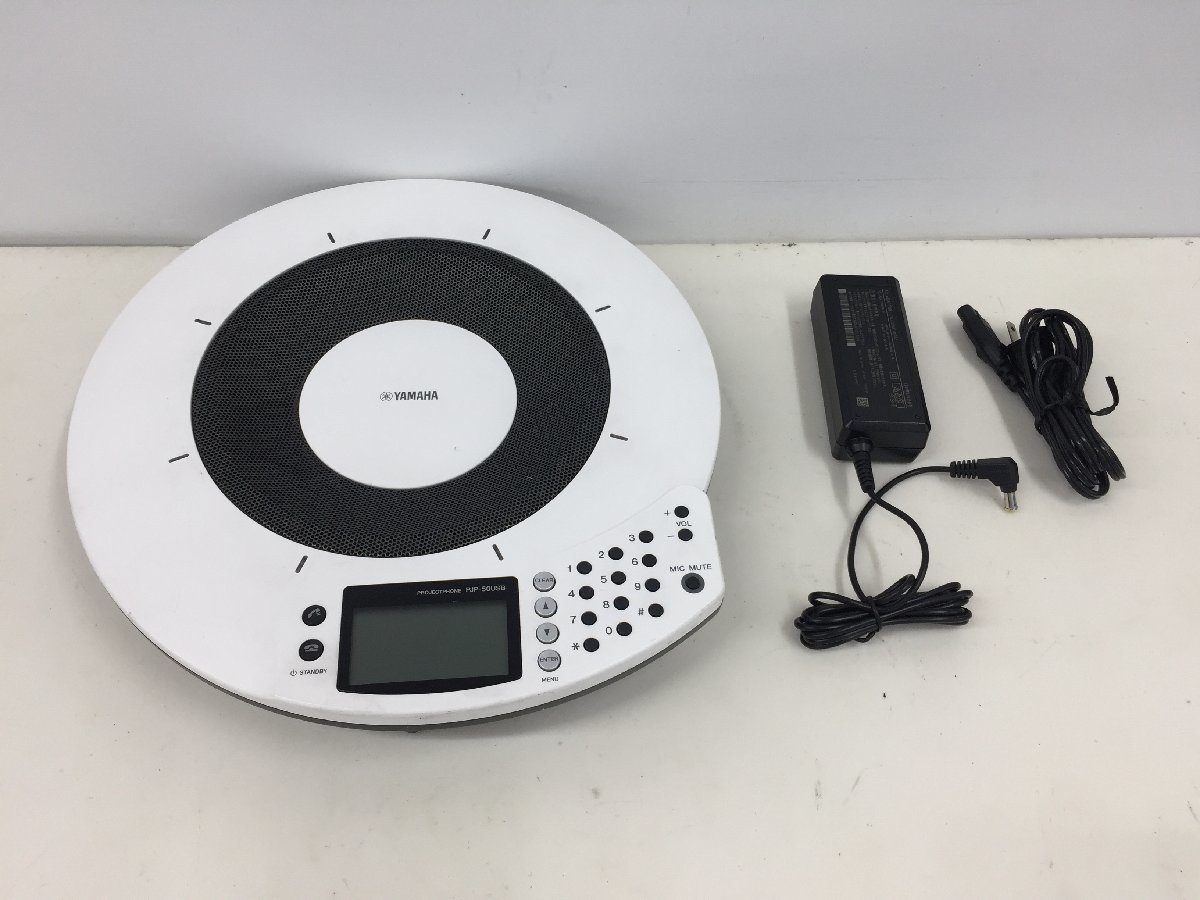 YAMAHA ヤマハ IP会議システム PJP-50R ACアダプター付き IP電話会議
