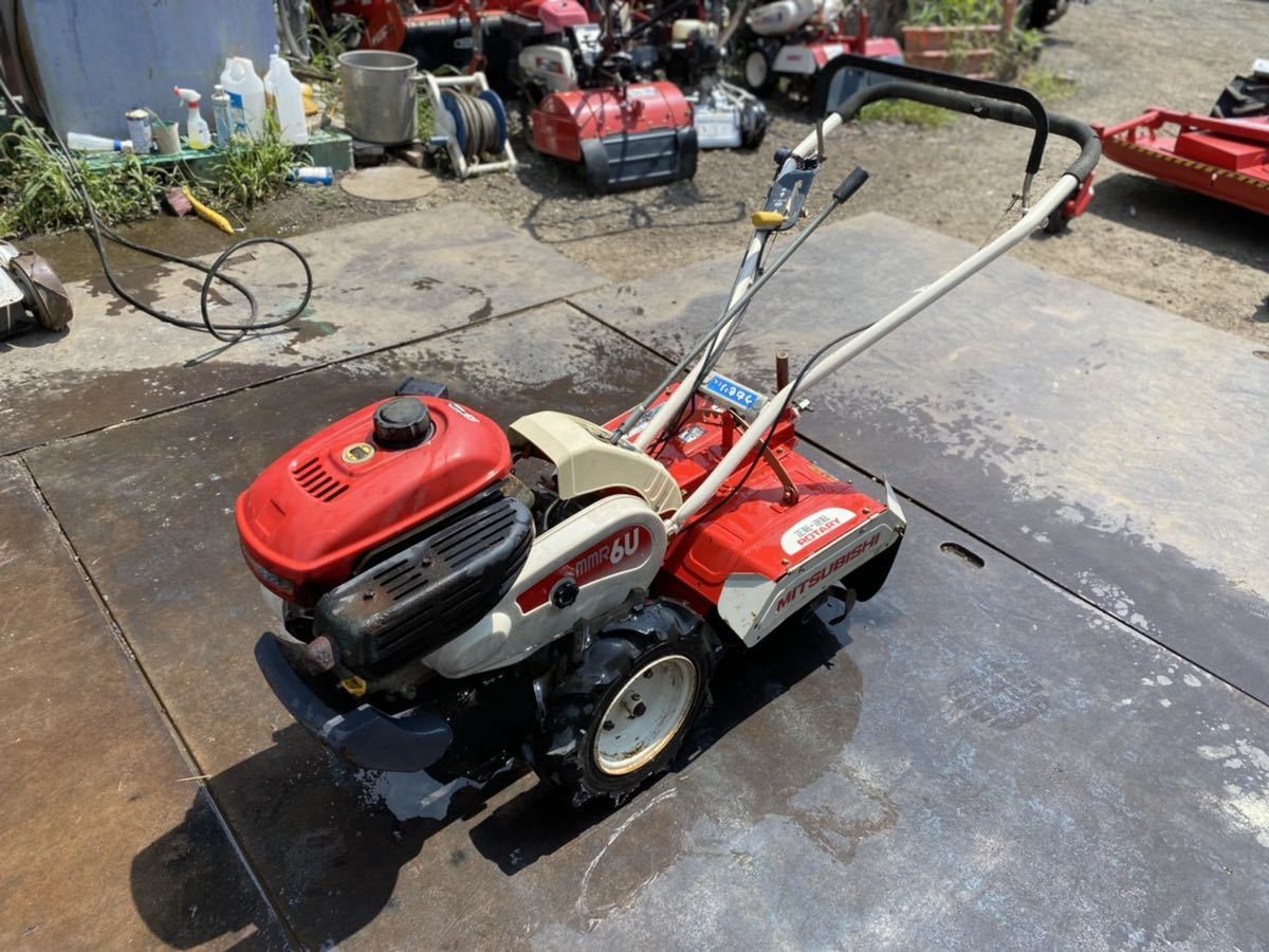 MITSUBISHI うねもりくん MMR6U 正転逆転付き 耕運機 長野市