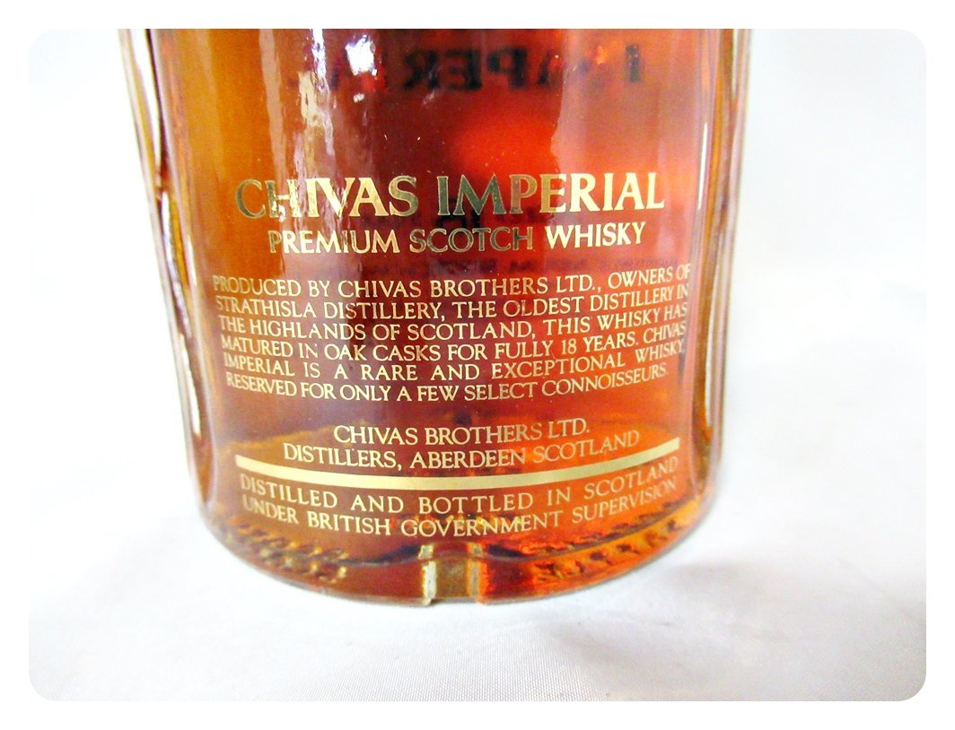 CHIVAS IMPERIAL スコッチ ウイスキー 700ml 未開封 rmm2】 未開栓 CHIVAS IMPERIAL シーバス インペリアル SCOTCH WHISKY