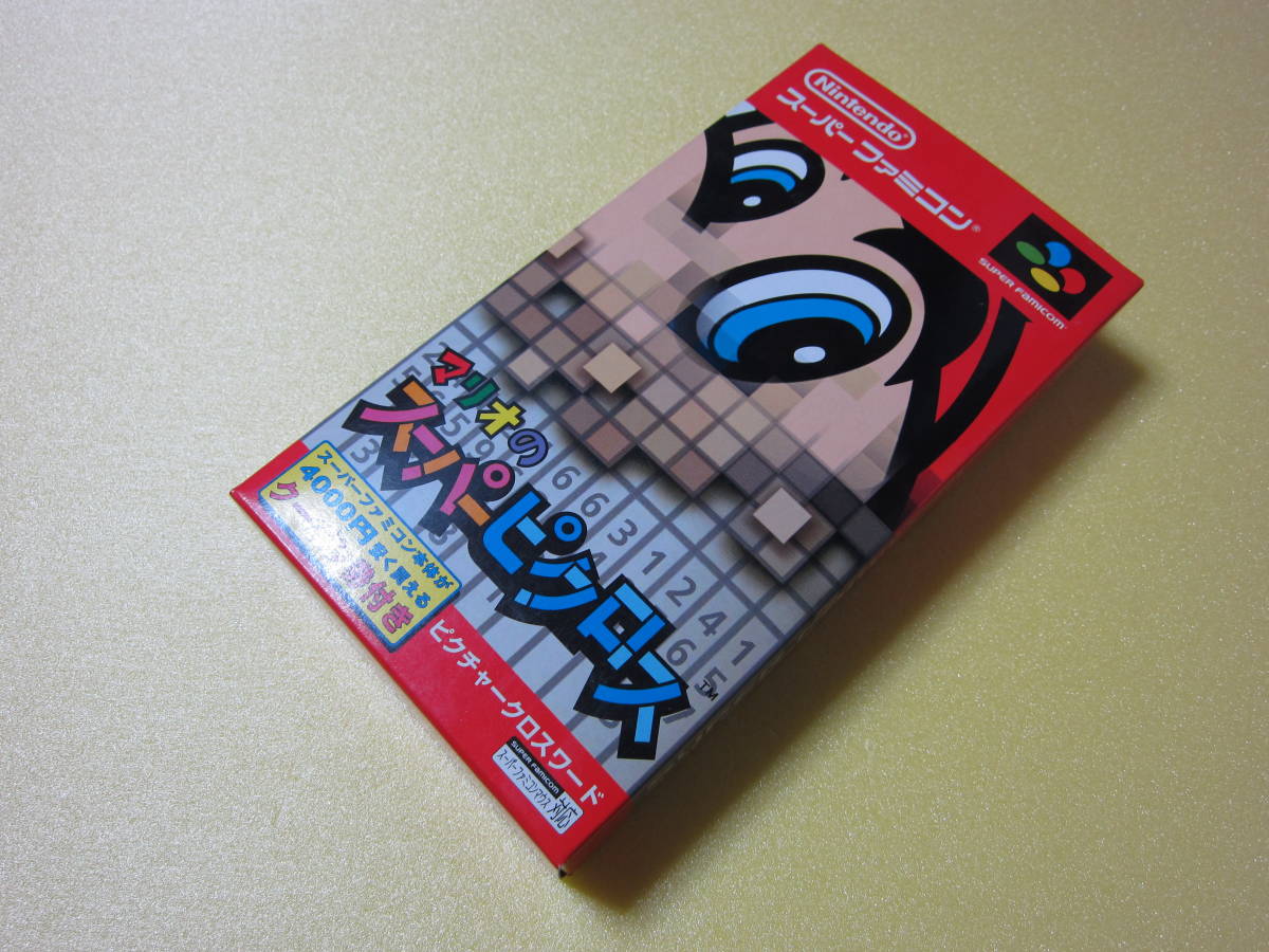 i-img1200x1200-1767086961480m5nrwe