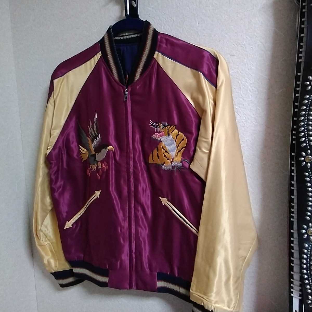 スカジャン Style 1950s Souvenir TAILOR Acetate テーラー東洋 TOYO