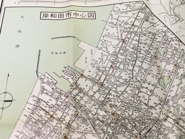 昭和34年 岸和田市街図 2万2500分の1 和楽路屋版 近畿地方 大阪府 泉南地域 中心図 番地 郷土資料 地形図 明細図 古地図 図書印あり 印刷物 売買されたオークション情報 Yahooの商品情報をアーカイブ公開 オークファン Aucfan Com