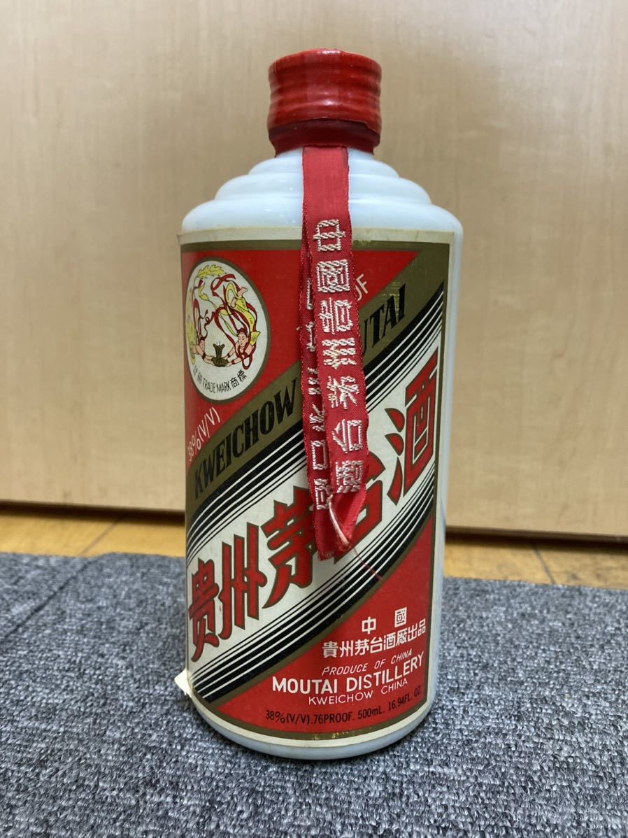 希少”2006 貴州茅台酒500ml 15年 【公式通販】