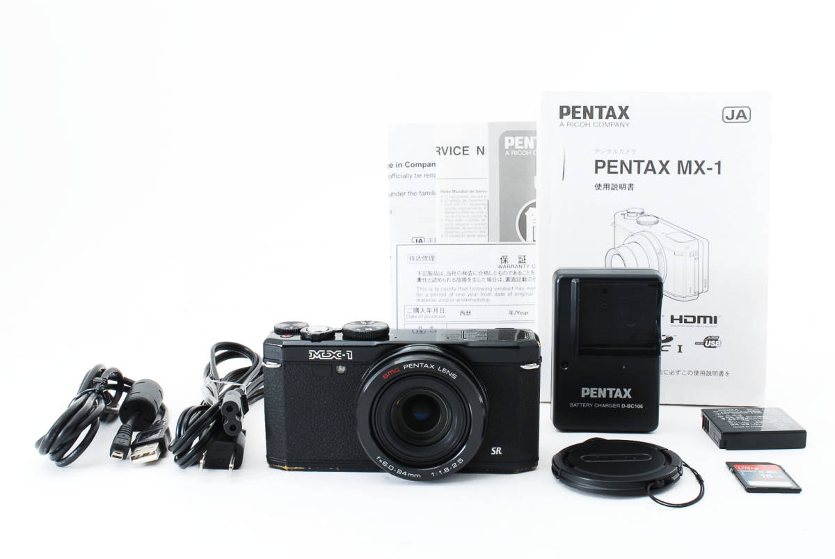 ☆実用品☆ PENTAX MX-1 ペンタックス #6916 MX-1 PENTAX ペンタックス 