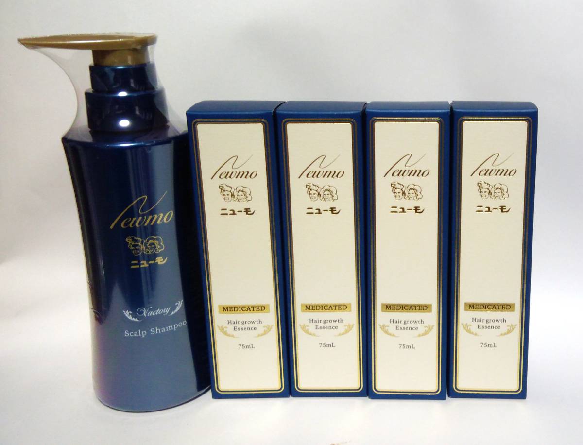 ニューモ 75ml 医薬部外品 育毛剤 3個セット 薬用育毛剤 公式通販 新品