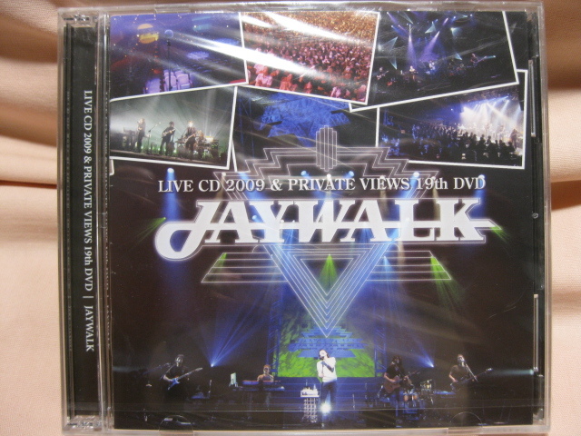 CD 新品未開封 JAYWALK LIVE CD 2009 ＆ PRIVATE VIEWS 19th DVD