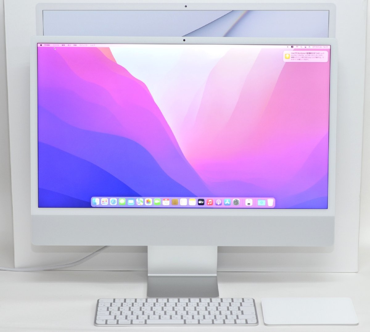iMac - flick! iMacの箱を開けると、進化し続けるアップルを感じる 