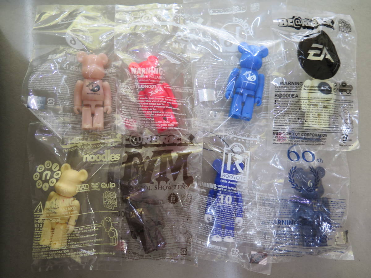 未開封 BE@RBRICK ベアブリックまとめて①