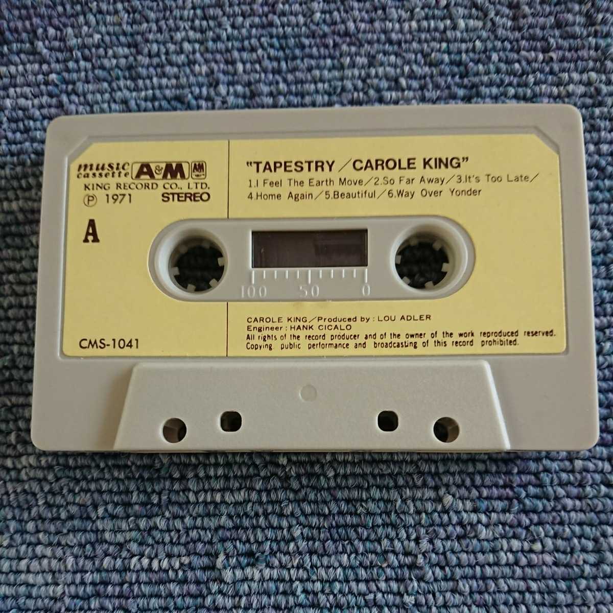キャロルキング つづれおり カセットテープ | ⁄ Carole 輸入盤 