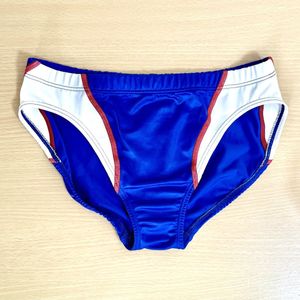 競パンのYahoo!オークション(旧ヤフオク!)の相場・価格を見る｜Yahoo