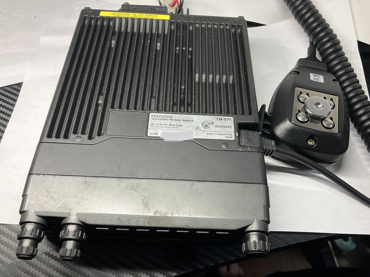 ケンウッド製　TM-732　145/433Mhz 10w　現状動作 KENWOOD ケンウッド TM-V71 145/433MHz 20W junk | Kenwood -