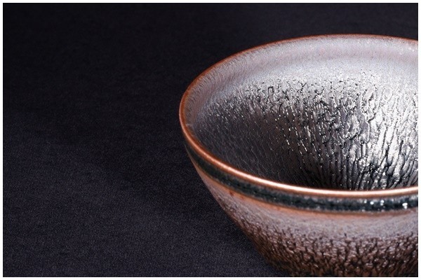 窯変 橋本大輔 鉄釉 天目 酒器 ぐい呑 盃 禾目 杯 茶杯 ☆