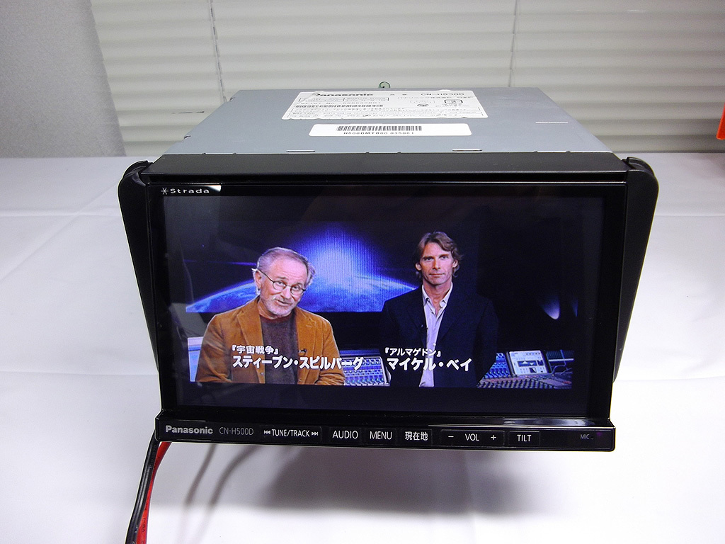 Panasonic パナソニック HDDナビ CN-H500WD 2011年 Panasonic